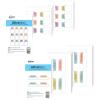 imageAvery Margin Ultra Tabs 25quot x 1quot Pastel Sparkle Shimmer Designs 16 Repositionable Page Tabs 74150JandecPlanner
