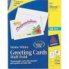 imageAvery Printable Greeting Cards with Envelopes HalfFold 55quot x 85quot Matte White 30 Blank Greeting Cards for Inkjet Printers 0831630 cards