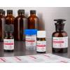 imageAvery UltraDuty GHS Chemical Labels for Pigment Inkjet Printers Waterproof UV Resistant 1x 25 Pack of 600 605271 x 212 Pack of 3000
